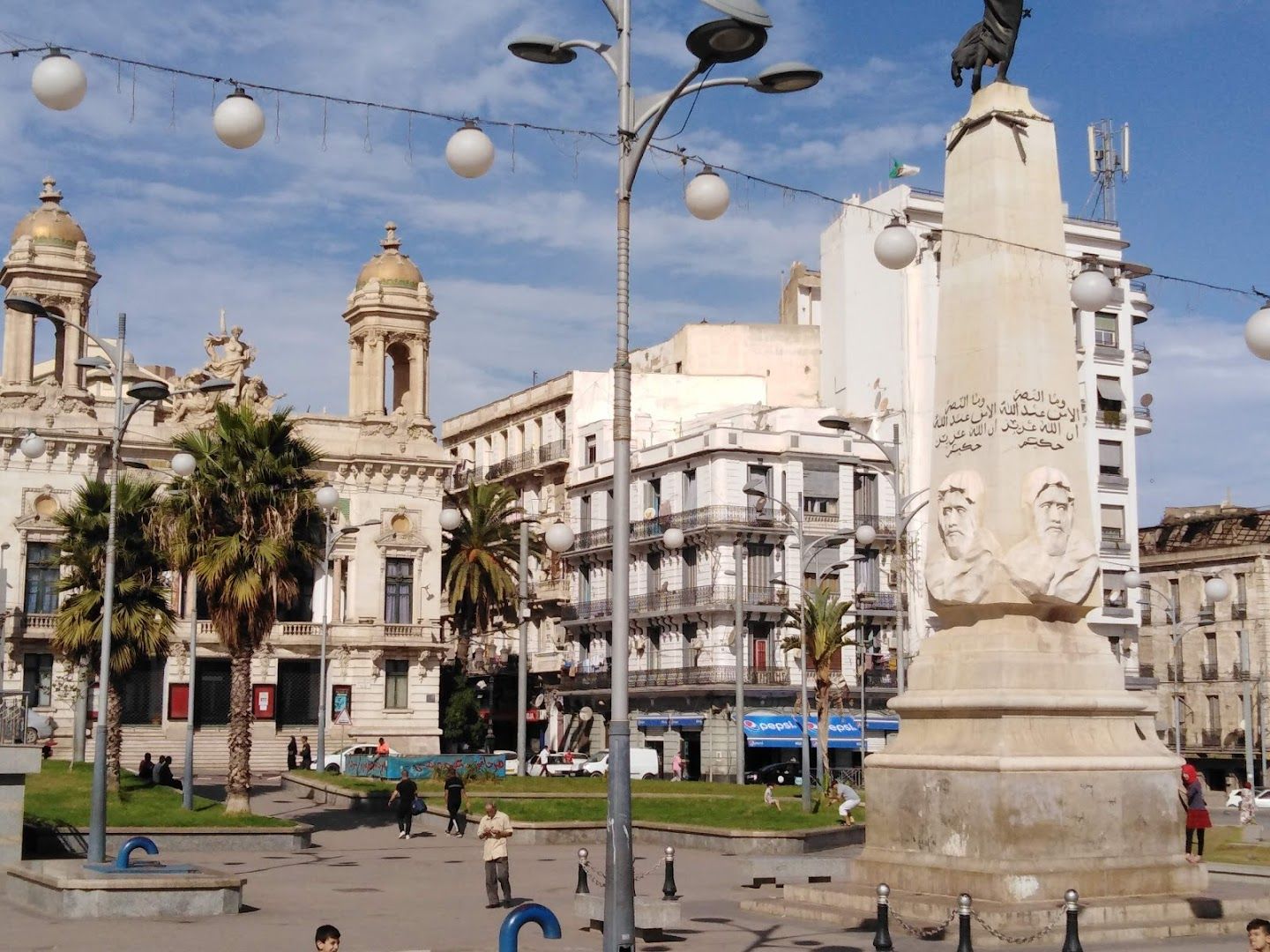 П ПЕШЕХОДКА ПРЕОРЕД Discover Oran's Timeless Tales: A Self-Guided Audio Tour